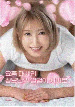 蜘蛛侠纵横宇宙